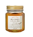HONEY&HERBS疲れた身体をいやしたい時に