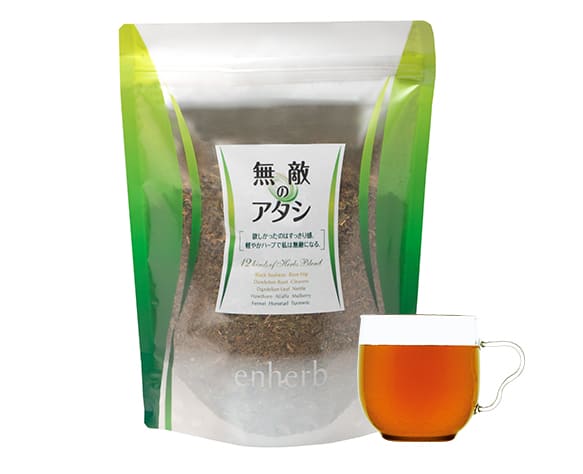 無敵のアタシ