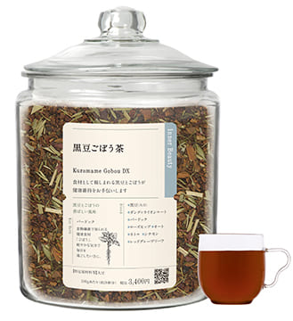 黒豆ごぼう茶