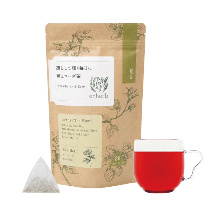 凛として輝く毎日に苺とローズ茶