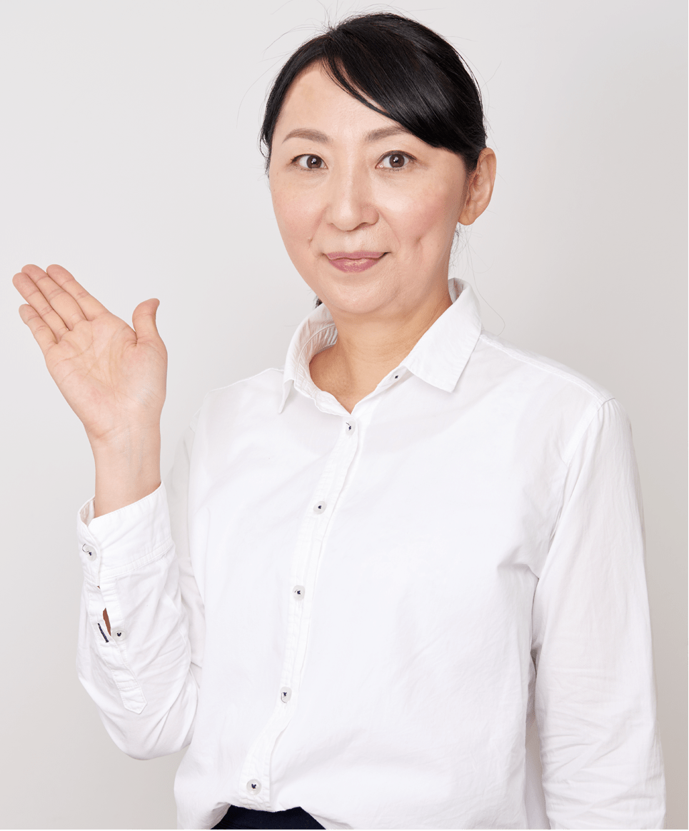 開発者