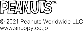 PEANUTS