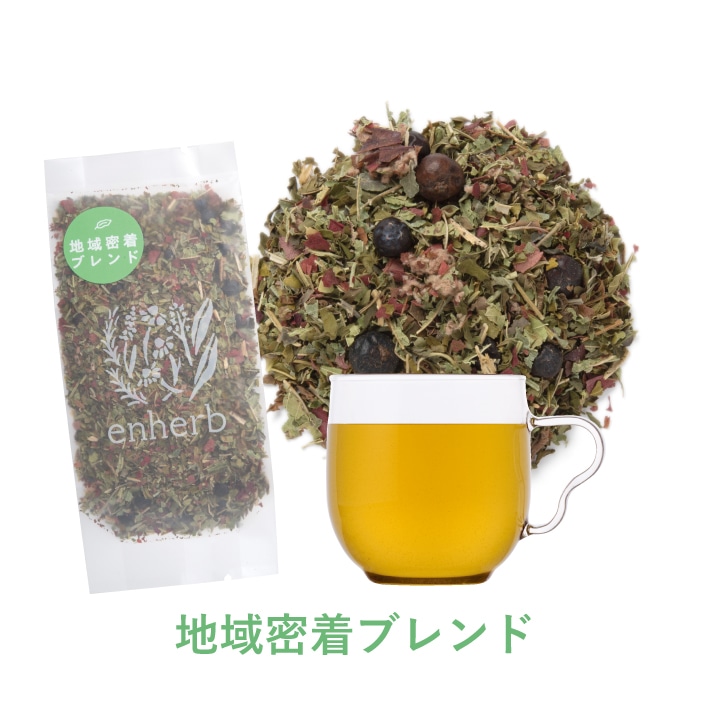 お取り寄せセット 地域密着ブレンド おかえり涼み茶