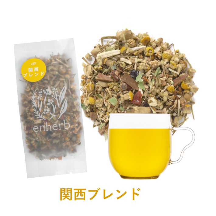 ご当地ハーブティーお取り寄せセット