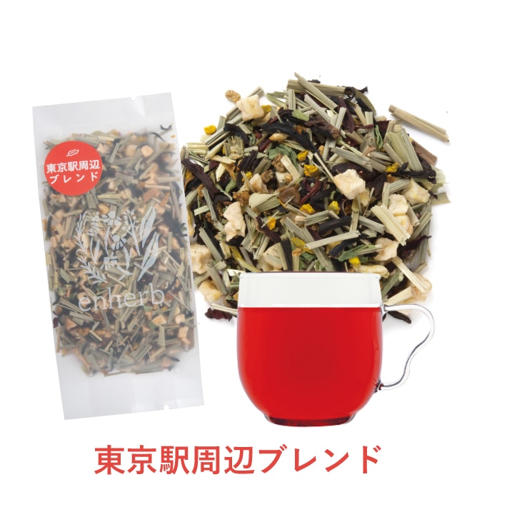 お取り寄せセット 東京駅周辺ブレンド 東京元気はつらつ茶