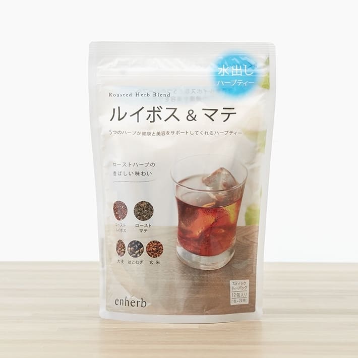 水出しハーブティー ルイボス＆マテ