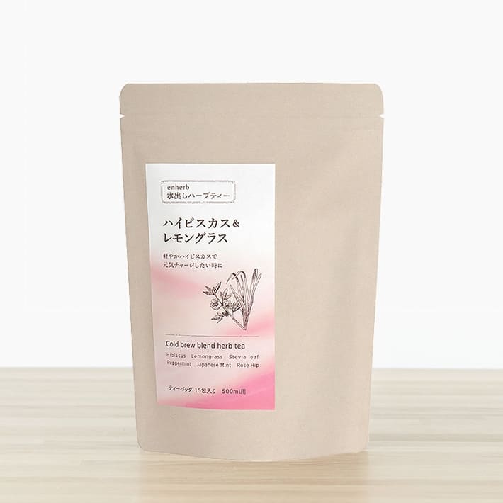 水出しアイスハーブティー ハイビスカス＆レモングラス