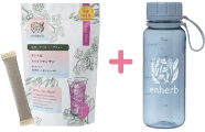 カシス＆セイヨウサンザシ スターターセット カデットブルー550ml