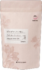 クランベリーしょうが茶