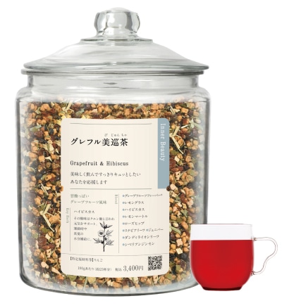 すっきりキュッと グレフル美巡茶