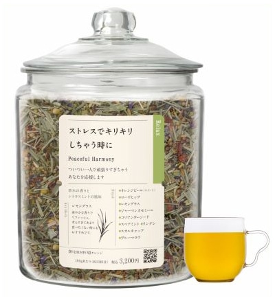 ストレスでキリキリしちゃう時に
