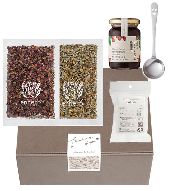 花のハーブティーの華やかギフトセット例