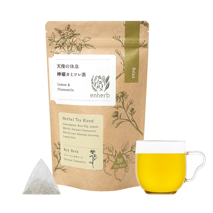 [定期お届け便]天使の休息 檸檬カミツレ茶