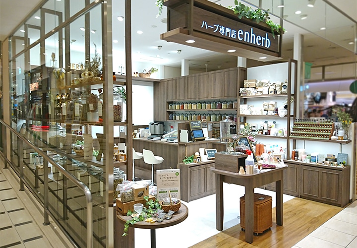 ハーブ専門店 Enherb 公式webサイト ルミネ大宮店 サントリーグループのハーブ専門店 Enherb エンハーブ ハーブティー エッセンシャルオイル ハーブコスメ 株式会社コネクト