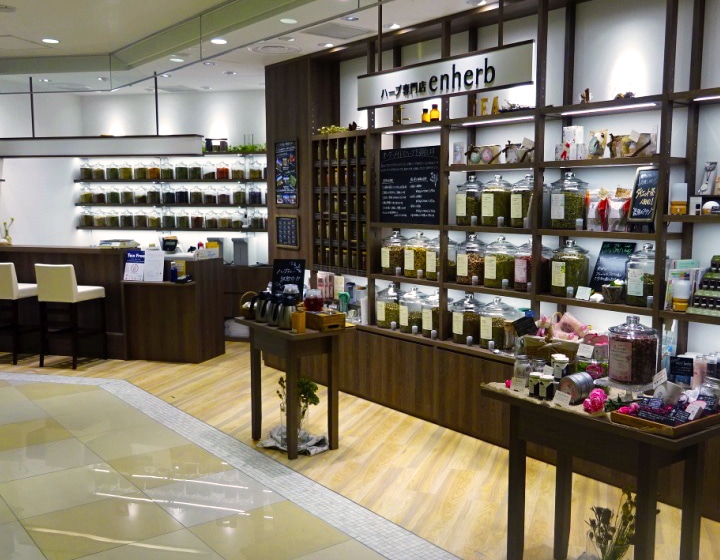 ハーブ専門店 Enherb 公式webサイト ルミネ有楽町店 サントリーグループのハーブ専門店 Enherb エンハーブ ハーブティー エッセンシャルオイル ハーブコスメ 株式会社コネクト