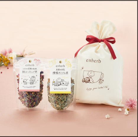 gift3 PEANUTS ギフトバック入りブレンドハーブティー2種セット