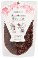 茶葉50ｇ/約12杯分