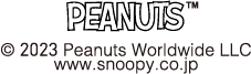 (C) 2023 Peanuts Worldwide LLC www.snoopy.co.jp