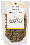 茶葉50ｇ/約14杯分