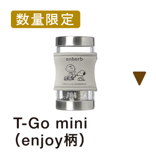 T-go mini（enjoy柄）