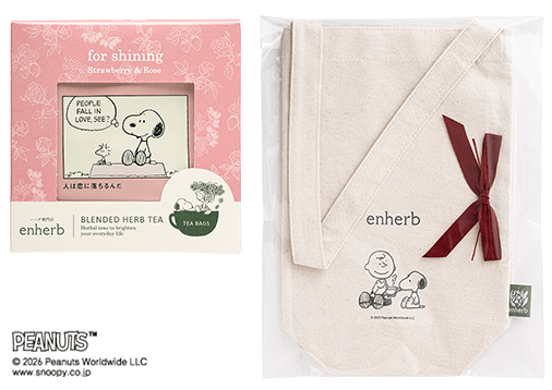 PEANUTS for shining ラッピングバッグ付（オフホワイト）