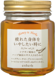 ハーブはちみつ 疲れた身体をいやしたい時に
