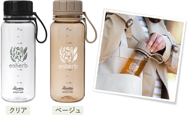 プレゼントキャンペーン
