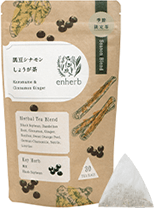 黒豆シナモンしょうが茶 ティーバッグ30包