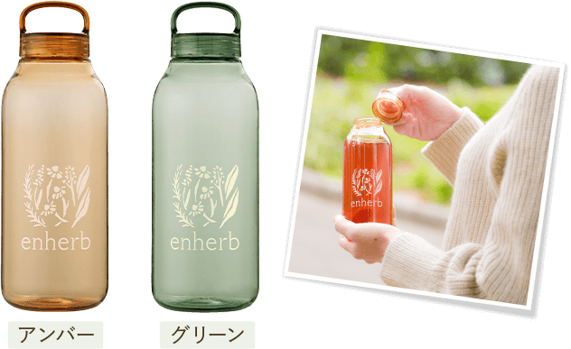 プレゼントキャンペーン