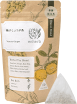 柚子しょうが茶 ティーバッグ 30包
