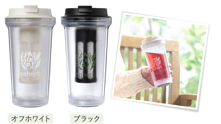 プレゼントキャンペーン