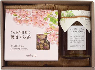 ハーブ専門店 Enherb 公式webサイト 春のハーブティー ギフト特集 サントリーグループのハーブ専門店 Enherb エンハーブ ハーブティー エッセンシャルオイル ハーブコスメ 株式会社コネクト