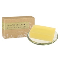 Aroma Soap レモングラスとライムの石鹸