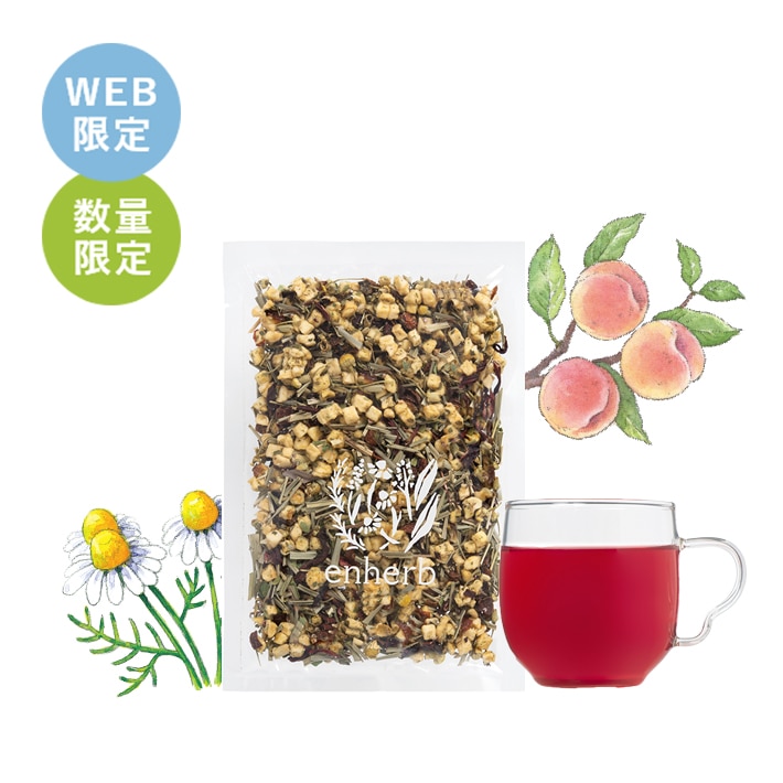 定番人気の「天使の休息 檸檬カミツレ茶」の姉妹ティーとして、真夏にぴったりの桃色リフレッシュハーブティー「天使のひと涼み 桃カミツレ茶」がWEB限定で新登場しました！