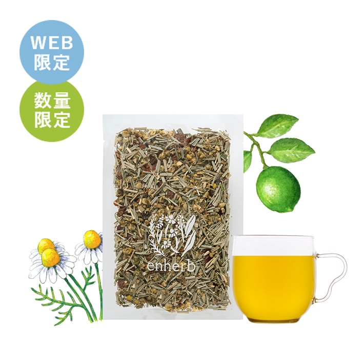 ライムフレーバーに、ローズマリーとペパーミントの爽やかなアクセントを添えた、すっきりとした味わいのハーブティー