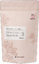 クランベリーしょうが茶