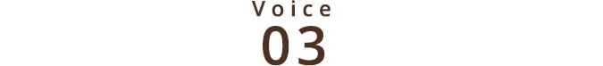 voice03